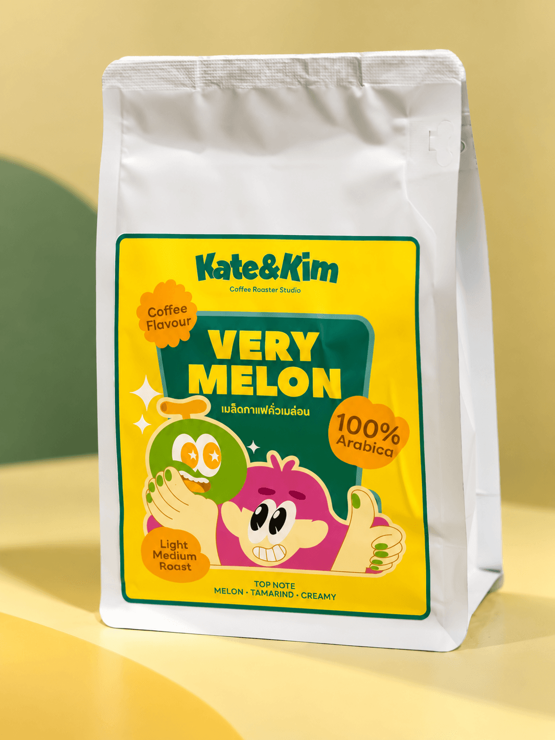 VERY MELON